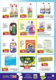 Kenz Hypermarket catalogue Page 17