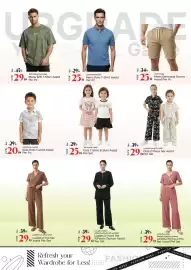 Kenz Hypermarket catalogue Page 18