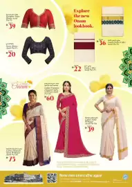 Kenz Hypermarket catalogue Page 20