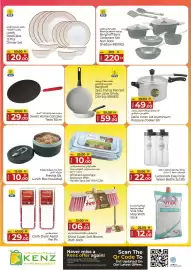 Kenz Hypermarket catalogue Page 22