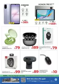 Kenz Hypermarket catalogue Page 25