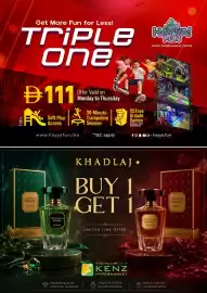 Kenz Hypermarket catalogue Page 27