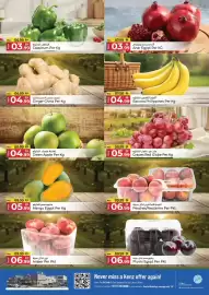 Kenz Hypermarket catalogue Page 3