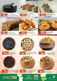 Kenz Hypermarket catalogue Page 5