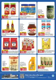 Kenz Hypermarket catalogue Page 8