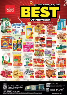 Nesto catalogue (valid until 20-08)