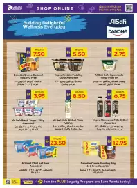 Abu Dhabi Coop leaflet Page 10