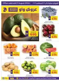 Abu Dhabi Coop leaflet Page 2