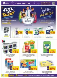 Abu Dhabi Coop leaflet Page 8
