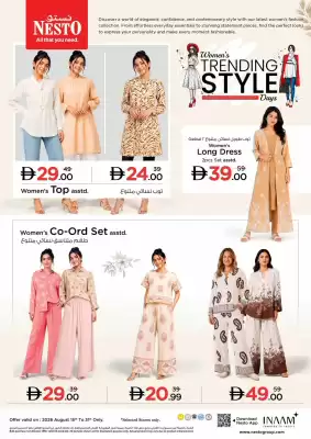 Nesto catalogue