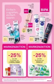 Bipa Flugblatt Seite 1: Produkte von FROSCH, L'ORÉAL PARIS