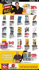 Catálogo Supermercados Yaguar semana 34 Página 19: Pedigree alimento para perro adulto carn/poll/cer €42.415,00