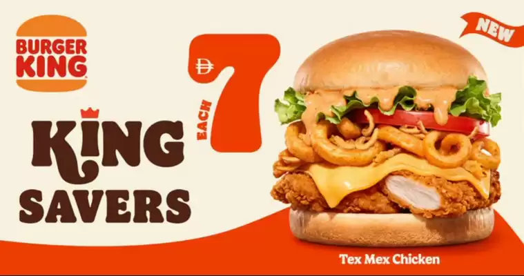 Burger King (valid until 28-08)