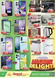 Grand Hyper Market catalogue Page 10