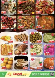 Grand Hyper Market catalogue Page 3