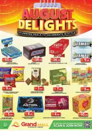Grand Hyper Market catalogue Page 5