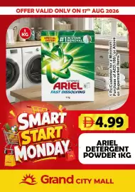 Grand Mall Sharjah catalogue Page 3