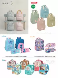 Catálogo Hipercor Página 14: Hello kitty - motxilla adaptable a carreto €42,95, Safta - mochila prescolar amb nasses €29,95