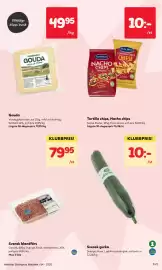 MatArket reklamblad vecka 34 Sida 2: Santa Maria tortilla chips nacho chips €10,00, Odlarna gurka €10,00
