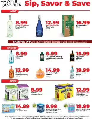 Hy-Vee (valid until 30-08)