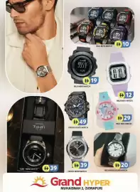 Grand Hyper Market catalogue Page 15