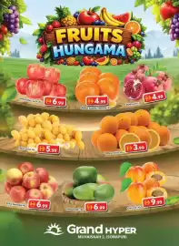 Grand Hyper Market catalogue Page 2