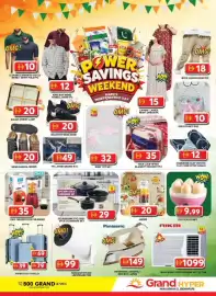 Grand Hyper Market catalogue Page 21