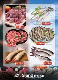 Grand Hyper Market catalogue Page 4
