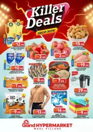 Grand Hyper Market catalogue Page 2