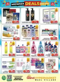Grand Hyper Market catalogue Page 8