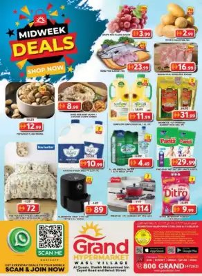 Grand Hyper Market catalogue (valid until 19-08)