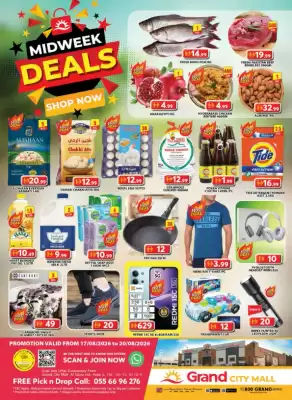 Grand Mall Sharjah catalogue (valid until 20-08)