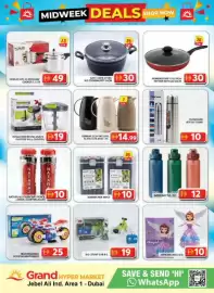 Grand Hyper Market catalogue Page 10