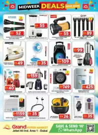 Grand Hyper Market catalogue Page 14