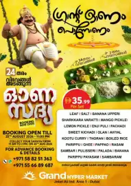 Grand Hyper Market catalogue Page 2