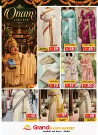 Grand Hyper Market catalogue Page 8