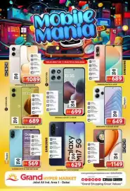 Grand Hyper Market catalogue Page 1