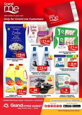 Grand Hyper Market catalogue (valid until 23-08)