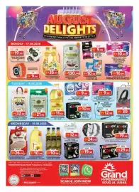 Grand Hyper Market catalogue Page 1