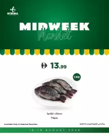 Istanbul Supermarket catalogue Page 10