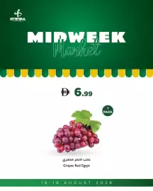 Istanbul Supermarket catalogue Page 2