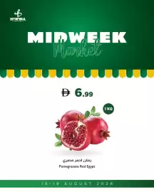 Istanbul Supermarket catalogue Page 3