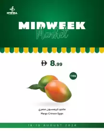 Istanbul Supermarket catalogue Page 4