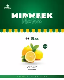 Istanbul Supermarket catalogue Page 6