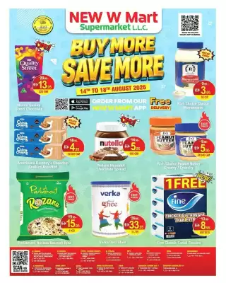 New W Mart (valid until 18-08)