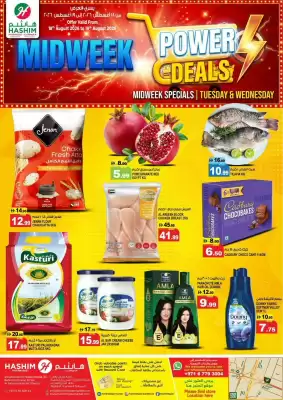 Hashim Hypermarket (valid until 19-08)