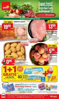 Polomarket (ważność do 25-08)