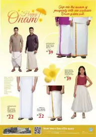 Kenz Hypermarket catalogue Page 1