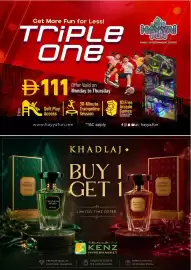 Kenz Hypermarket catalogue Page 7