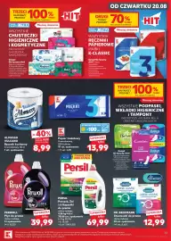 Kaufland gazetka tydzień 34 Strona 51: Ręcznik kuchenny Almusso €8,99